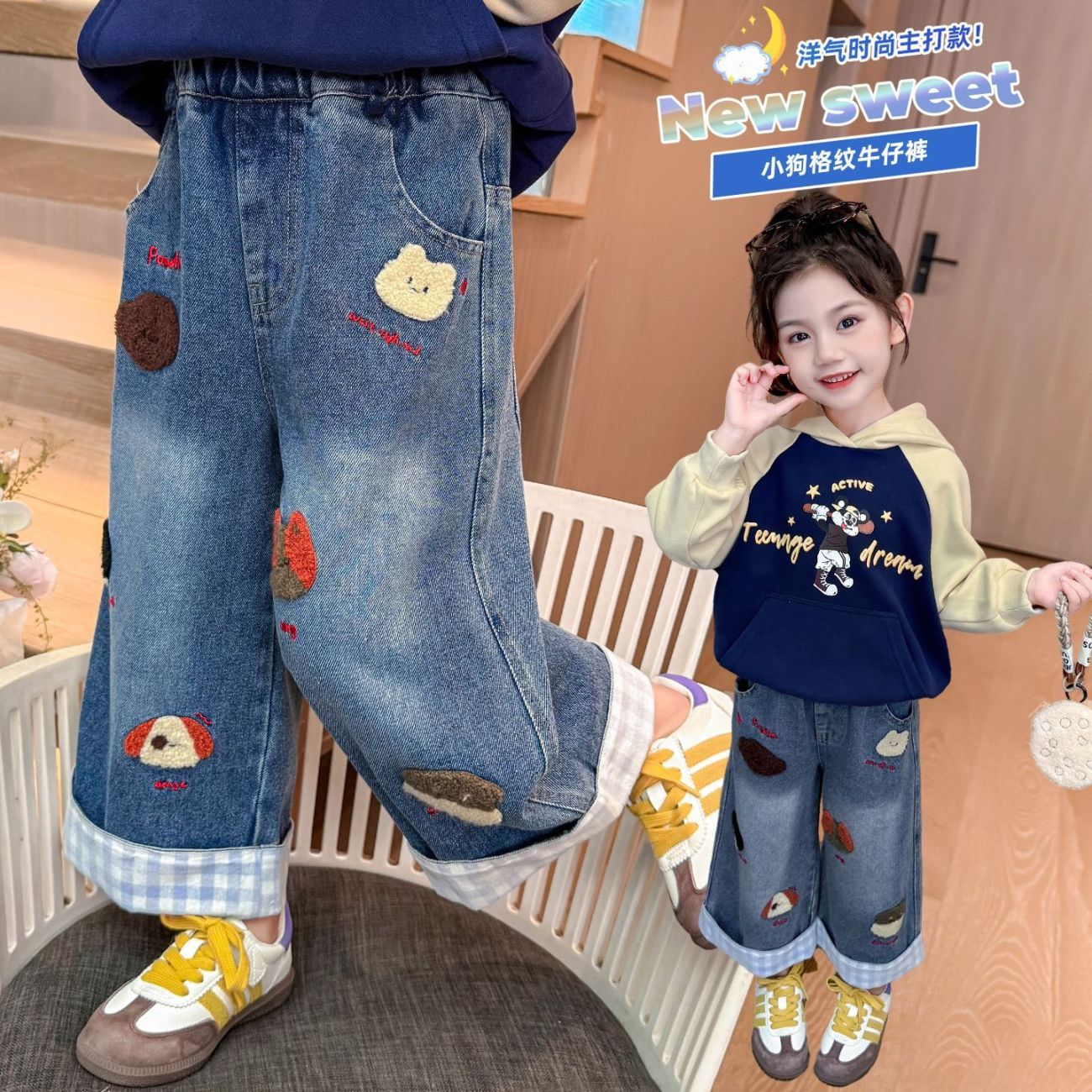 【新款爆品】女童牛仔裤秋款儿童洋气阔腿裤宝宝秋装卡通立体绣花