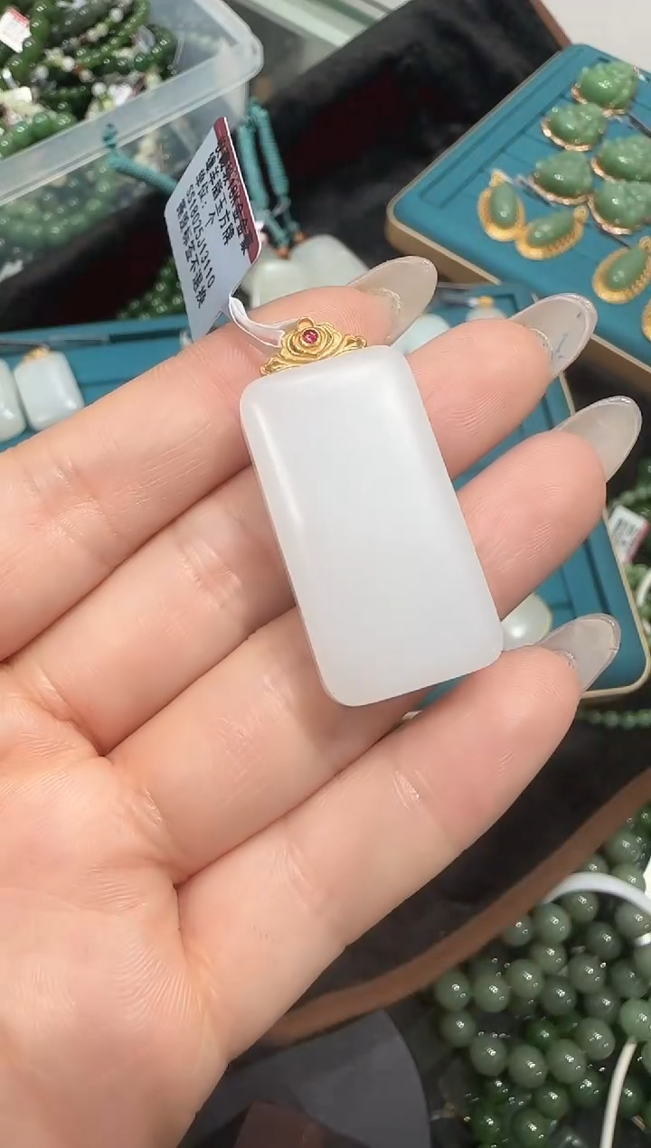 【闪购商品】和田玉吊坠/多样性发未镶嵌Z50