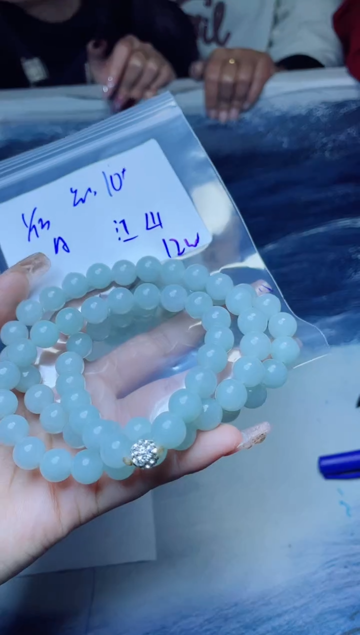 【闪购商品】定制翡翠未镶嵌珠串 多样性发货 拍一发一