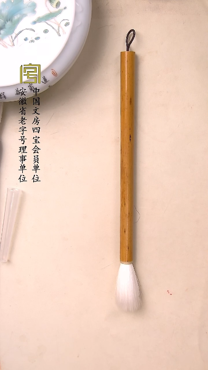 老凤眼的细嫩光锋 5.0 1.0   99一支