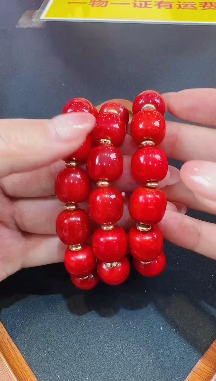 【闪购商品】玛瑙/玉髓手串未镶嵌多样性发货只发一件