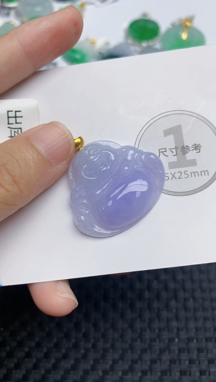 颈饰18K金镶嵌翡翠天然缅甸A货翡翠百元以上9元证书费自理