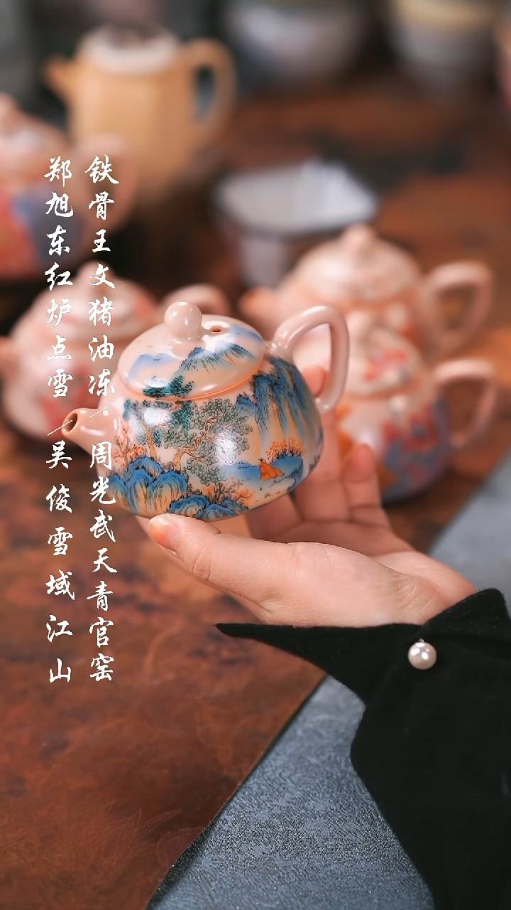 【闪购商品】00000000000000000001