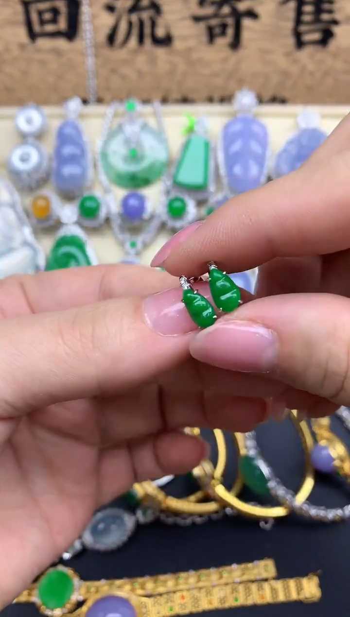 【闪购商品】翡翠耳饰18K金镶嵌331-中国好珍宝