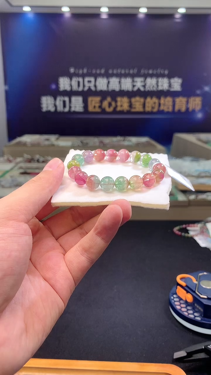 手链未镶嵌碧玺SSSS级西瓜碧玺单圈10x