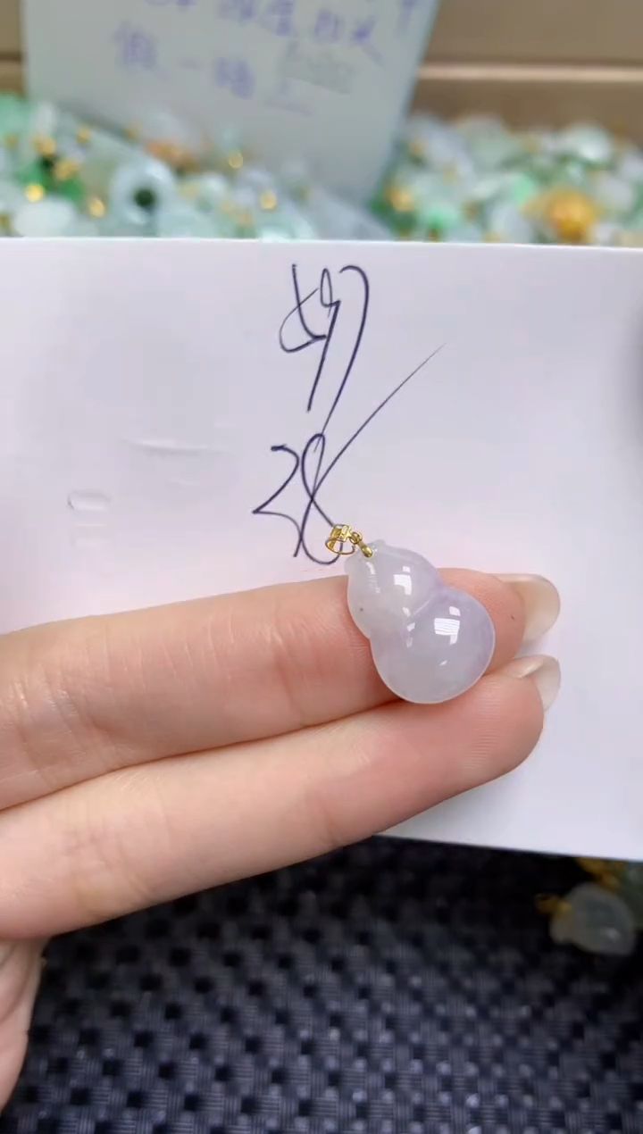 【闪购商品】翡翠颈饰18K金镶嵌天然缅甸A货翡翠