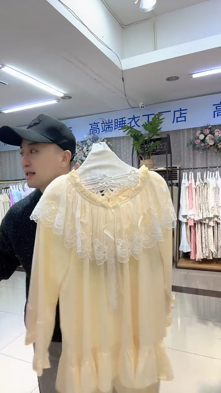 三醋酯纤维家居服套装