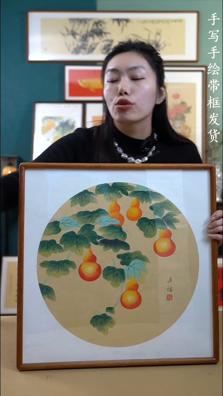 【闪购商品】国画52*52 葫芦A129 手写手绘摆台