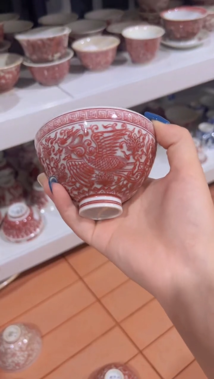 瓷片K****野景德镇毛仔柴窑杯