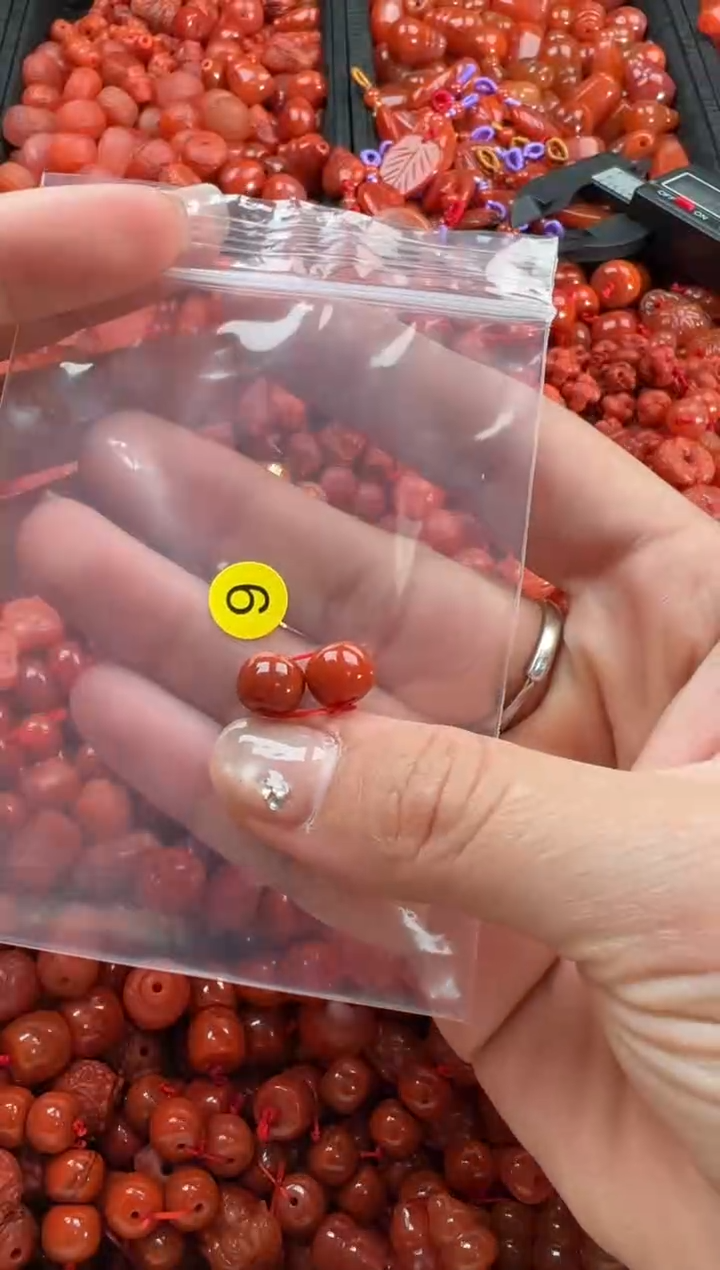 【闪购商品】南红玛瑙颈饰未镶嵌1