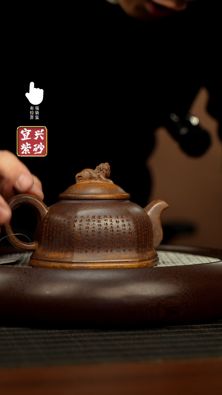 【闪购商品】紫砂壶h5613h5613h5613