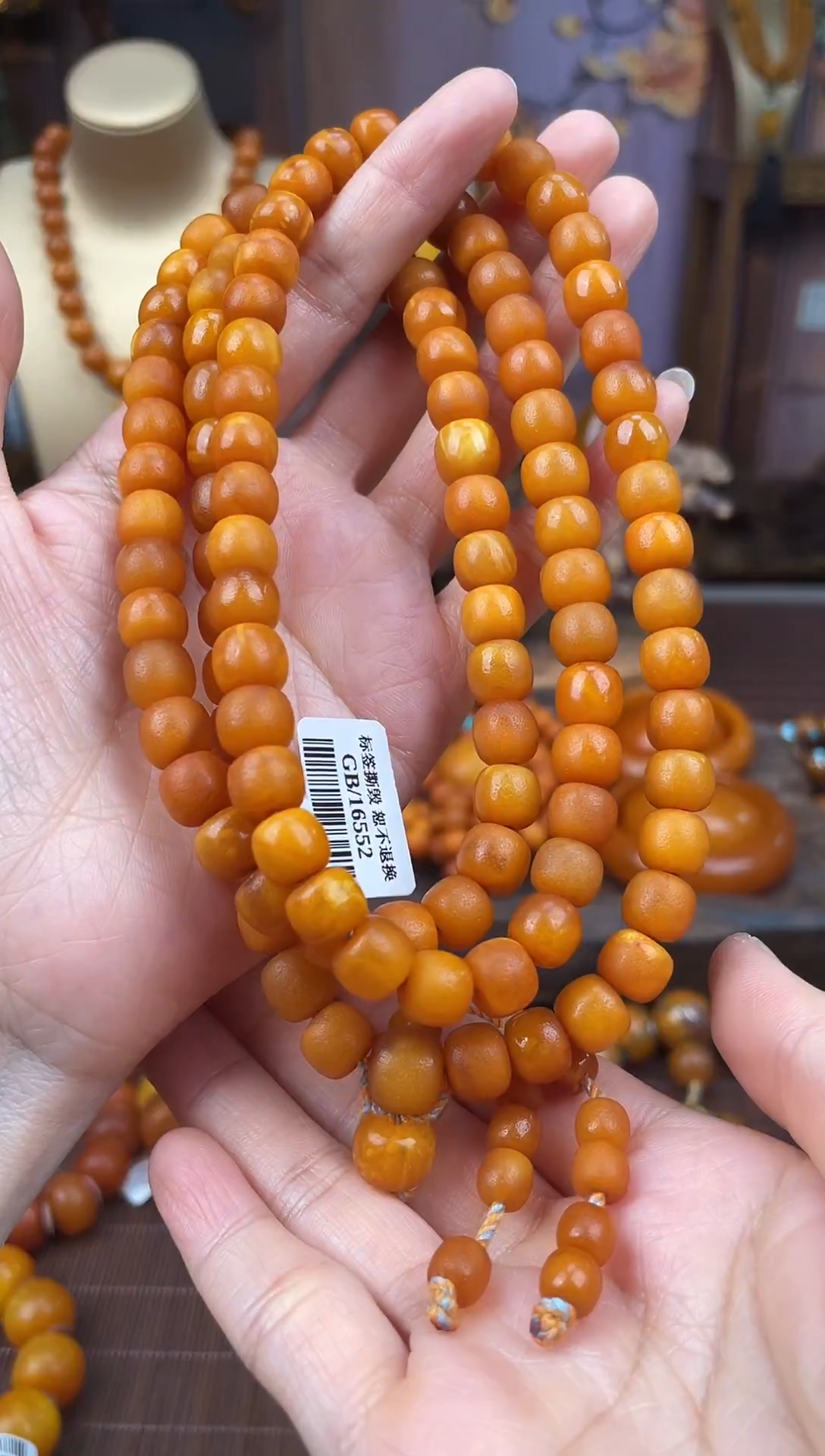 裸石琥珀未镶嵌多样性发货1，假一赔4