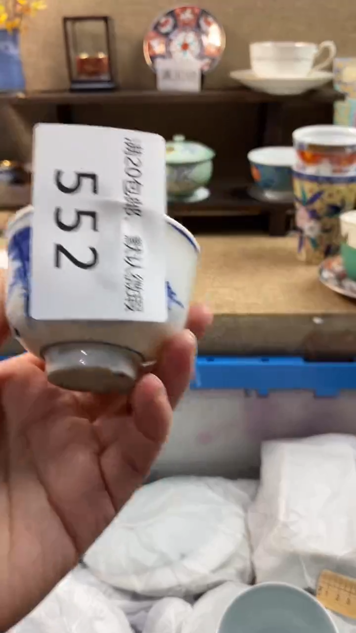 其他陶赵**•552满20包邮，感谢支持