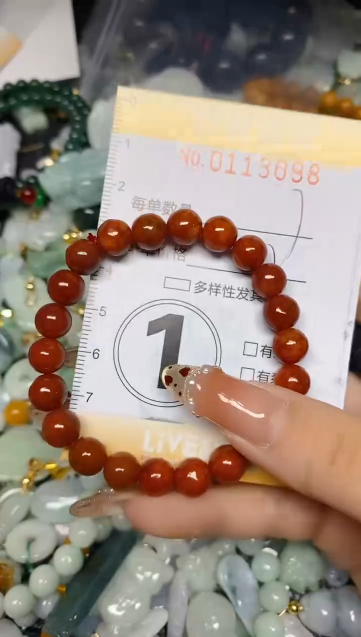 【闪购商品】翡翠颈饰未镶嵌闪购0113098