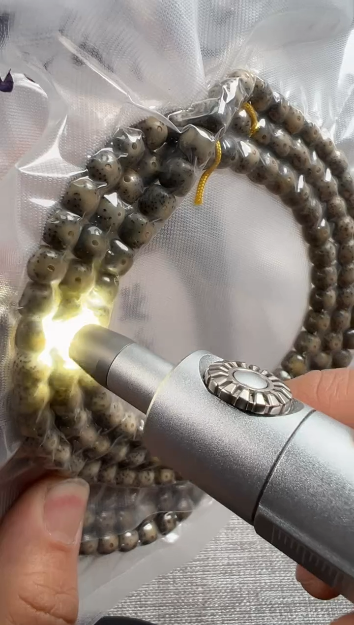 【闪购商品】星月菩提手串8*7正月冰糖玉化108