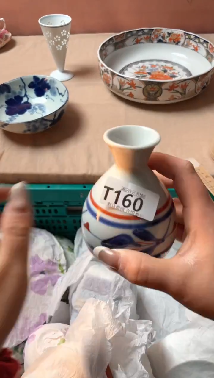 瓷片珍*瓷器瓷器T160