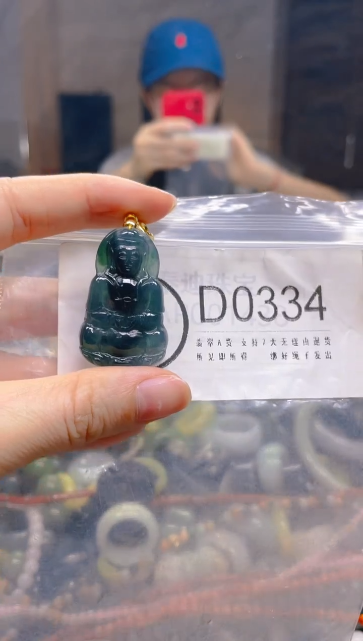 翡翠未镶嵌颈饰/D/翡翠A货一图一物