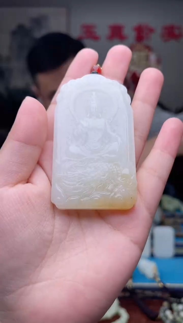 【闪购商品】和田玉未镶嵌挂件1