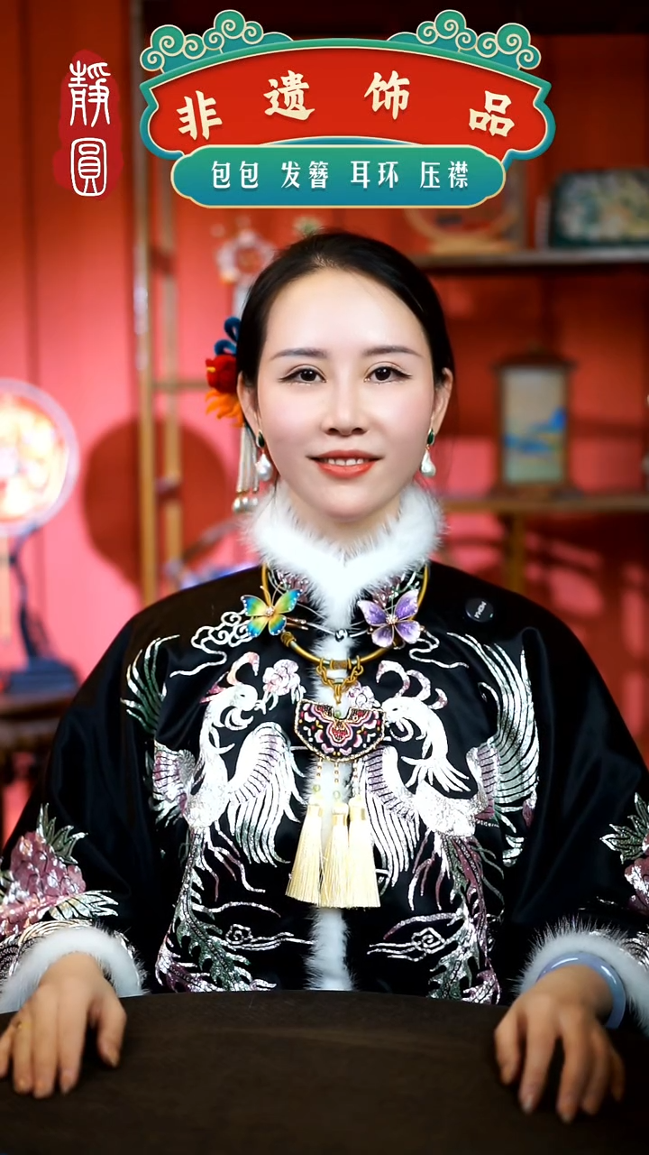 【闪购商品】织绣主播同款锁型金色项圈