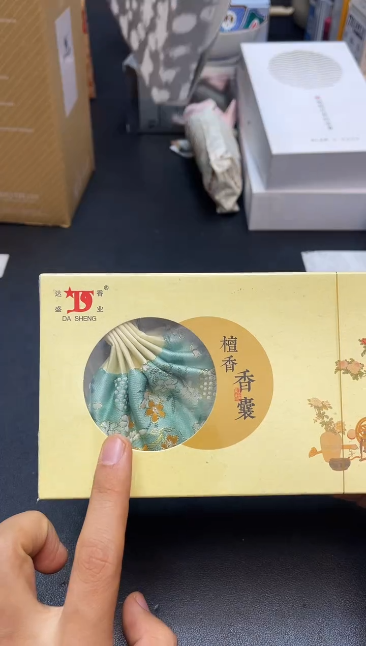 瓷片我又回来了全部漏@@C849