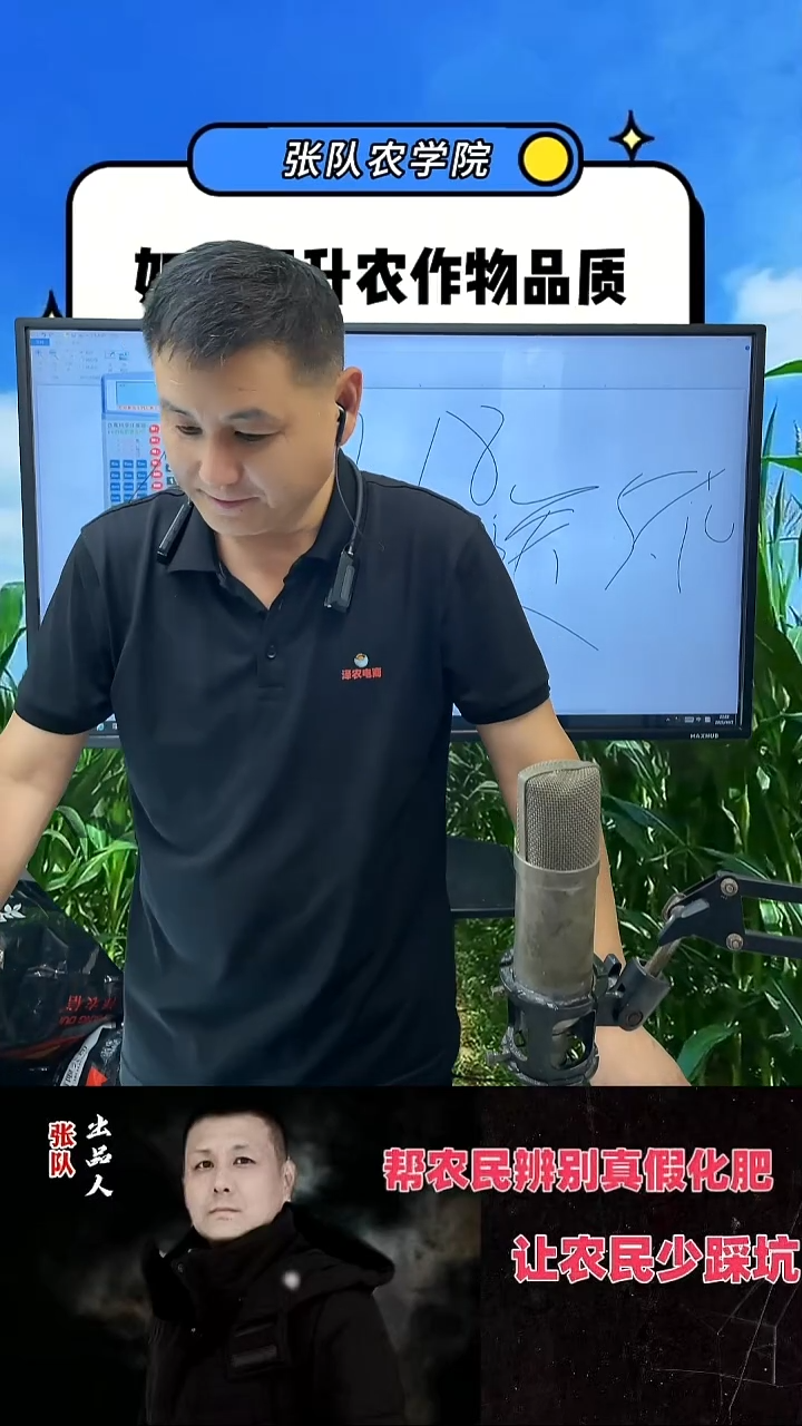 咖*屋赠送硝酸钾300克*1袋