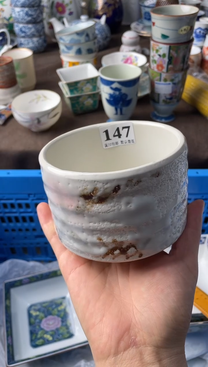 瓷片最**虫瓷片瓷片瓷片瓷片