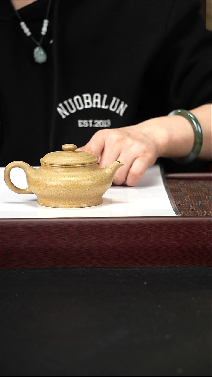 茶壶紫砂xj黄金段虚扁