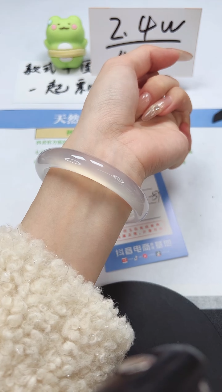 【闪购商品】石英质玉手镯未镶嵌A246-58.1-57