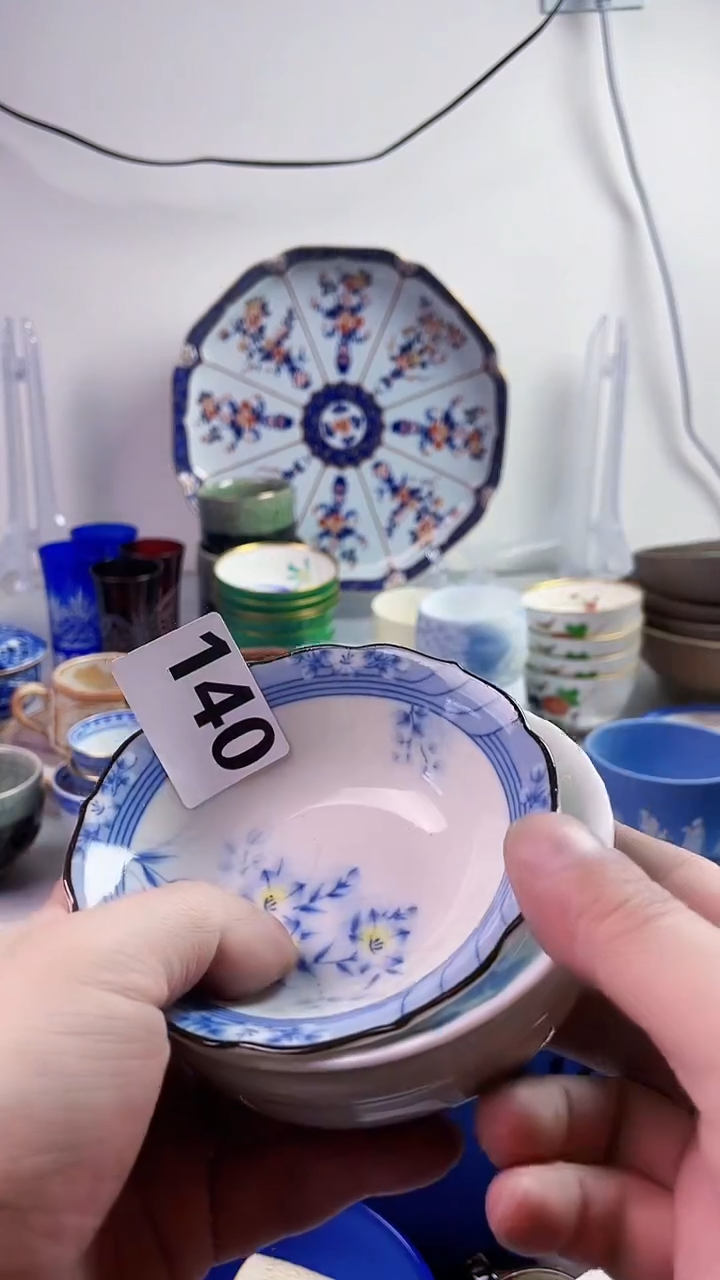 【闪购商品】瓷片7777777777 140