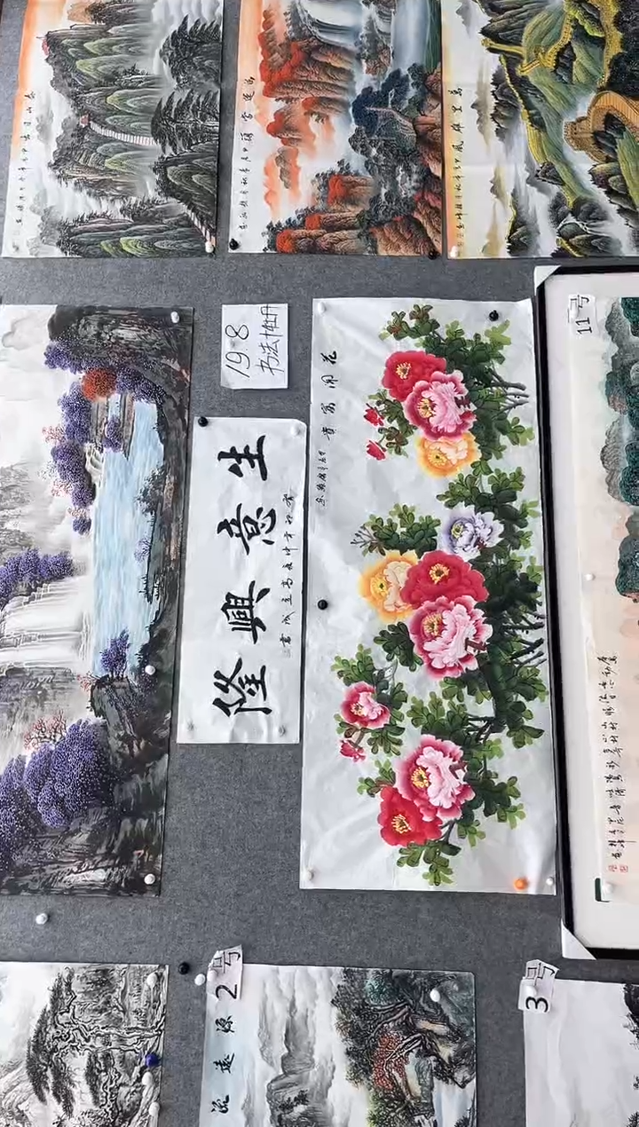 【闪购商品】国画明月轩的直播间6