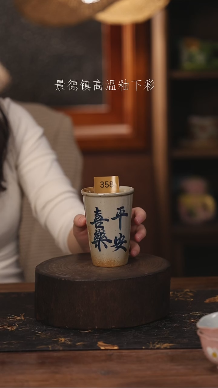 陶瓷景德镇高温釉下手绘陶瓷@L358@