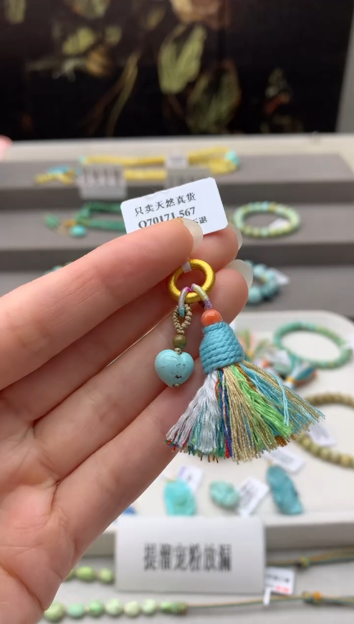 未镶嵌挂件南红玛瑙C228