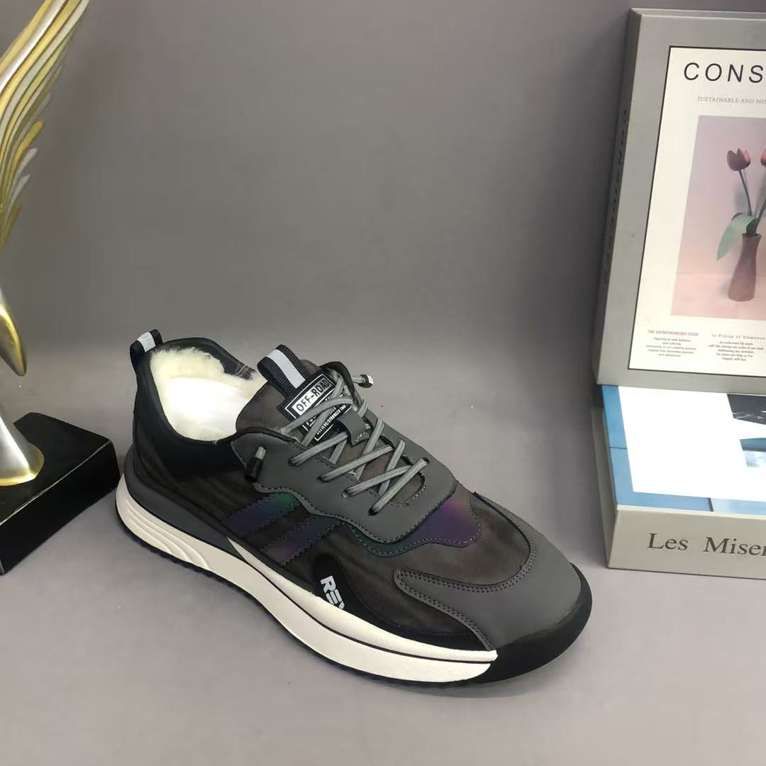 95152断码清仓男鞋