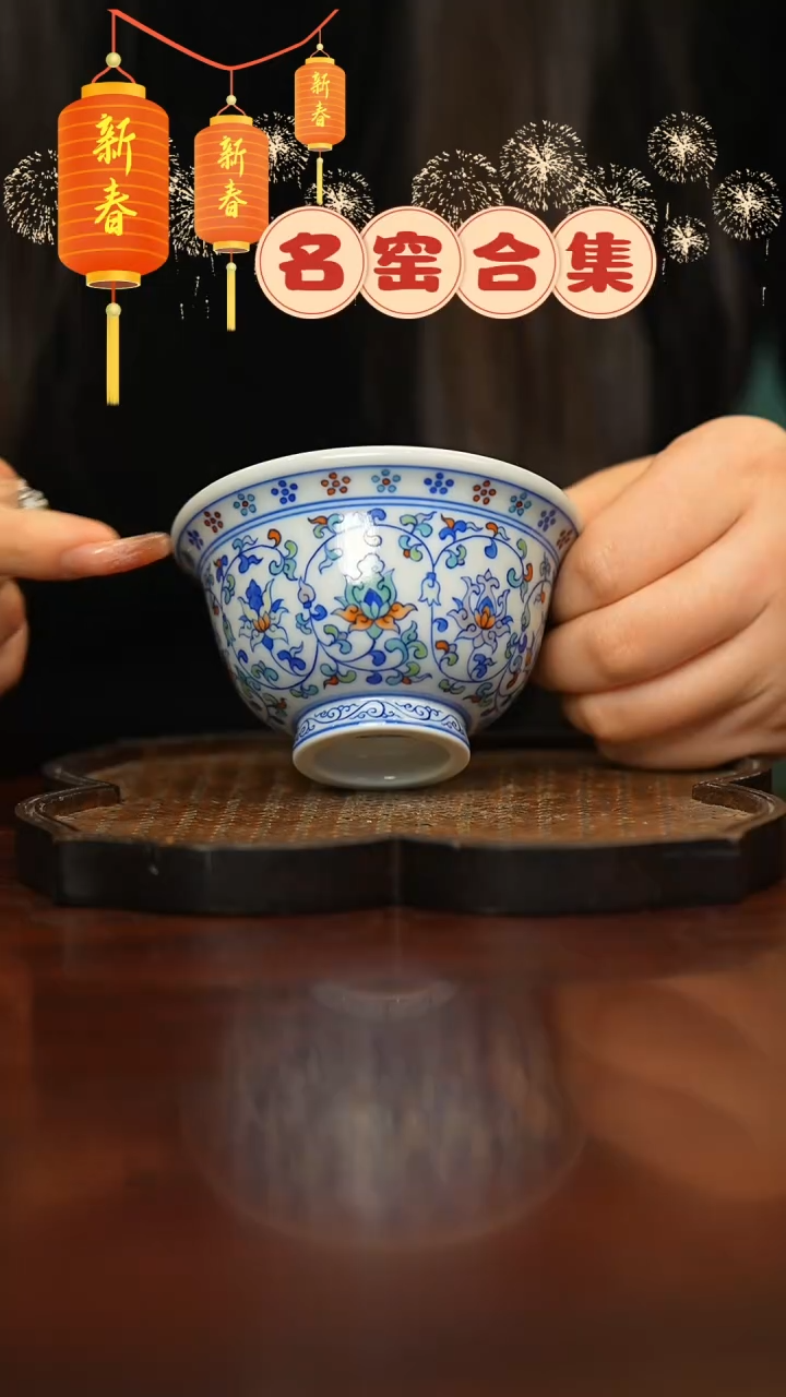 【闪购商品】瓷片瓷器瓷器瓷器瓷器