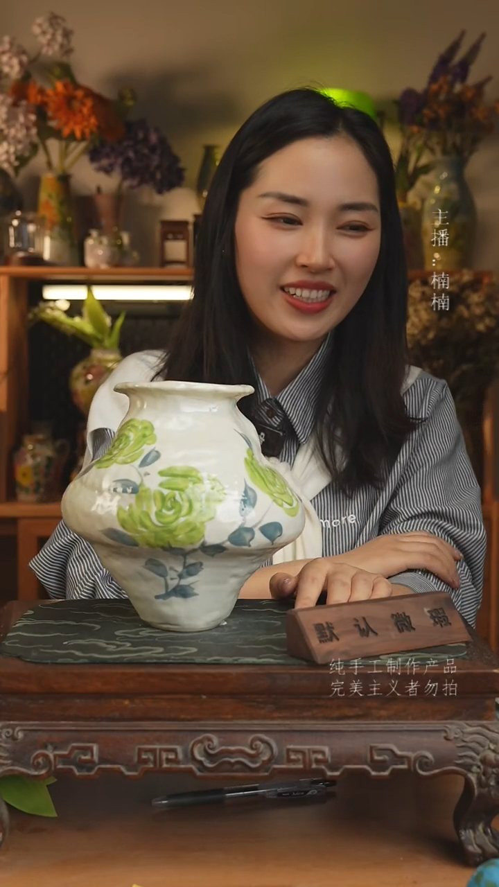 摆件微瑕景德镇陶瓷原创花器花器