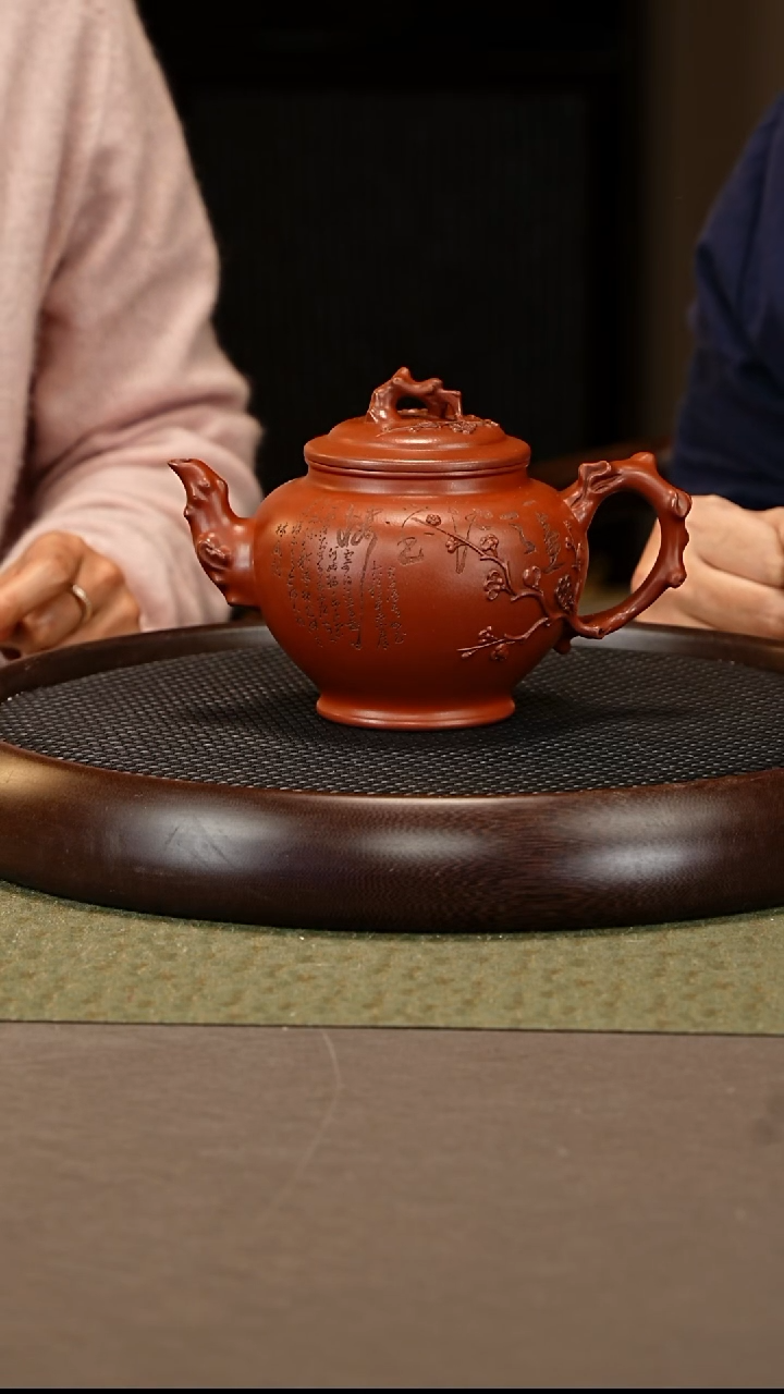 茶壶紫砂64 李霓 红泥 梅竹报春680c
