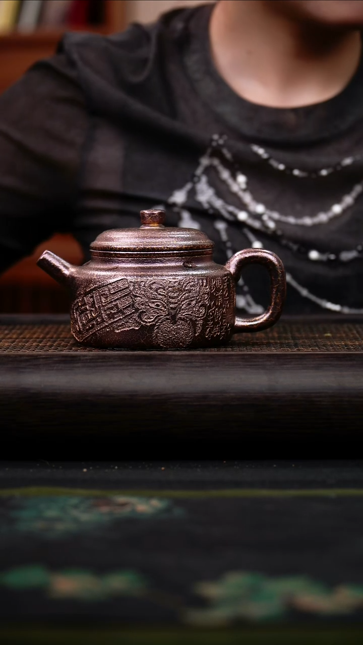 茶壶紫砂笑****6墨绿泥 德钟 贝壳烧 