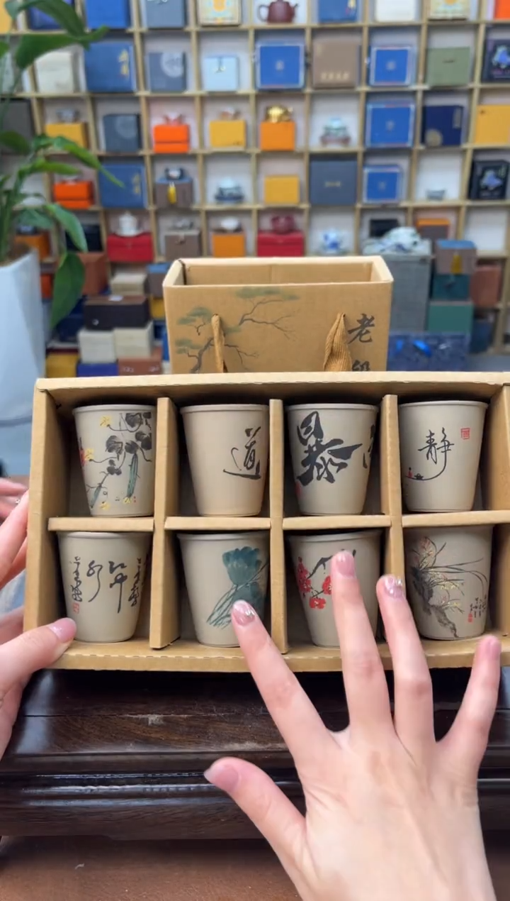 【闪购商品】@@华韵茶器堂甄选精品