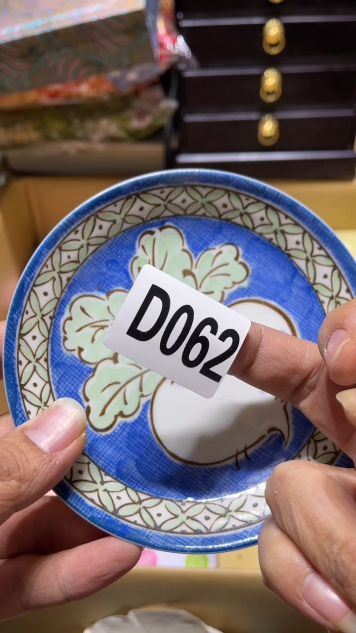 盘寒*雪茶周边茶周边062