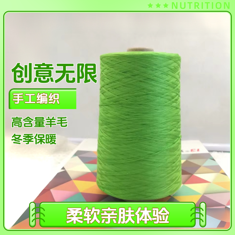 手工编织 爱好编织  光头哥带你一起玩毛线 三