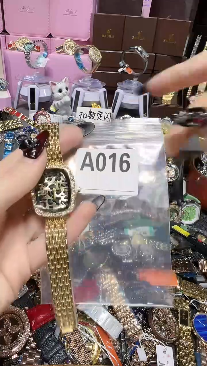 石英机芯锻造碳钢0