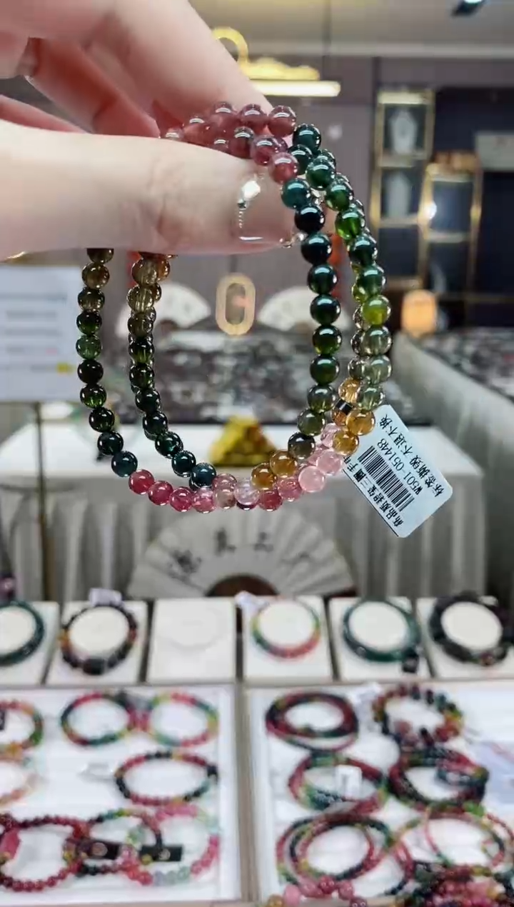【闪购商品】碧玺三圈手串5mm+未镶嵌一物一证dan多样性发货一条