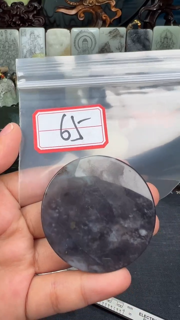 颈饰未镶嵌和田玉和田玉