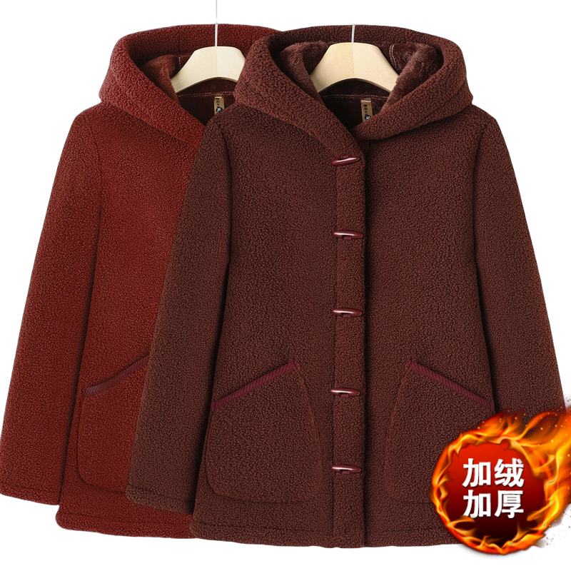 时尚妈妈装冬季连帽外套中老年女加绒加厚羊羔绒冬装棉袄