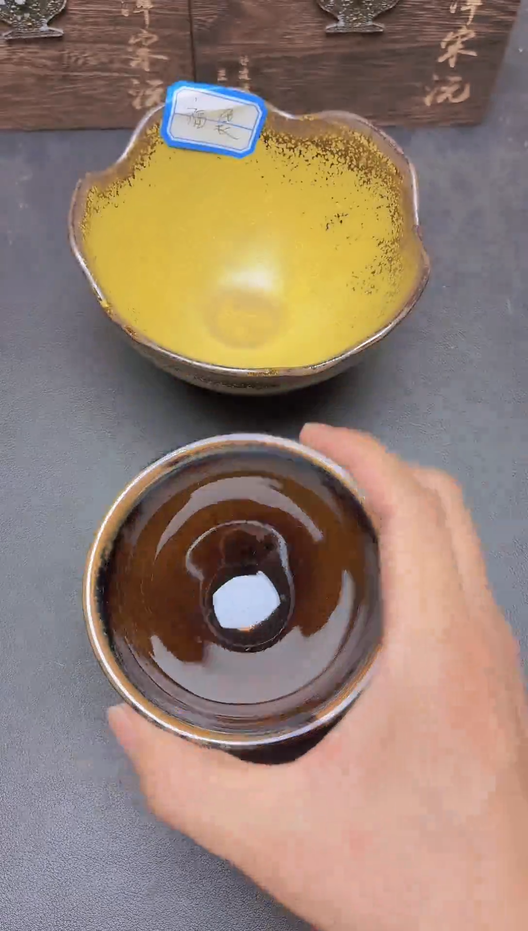 茶盏           80