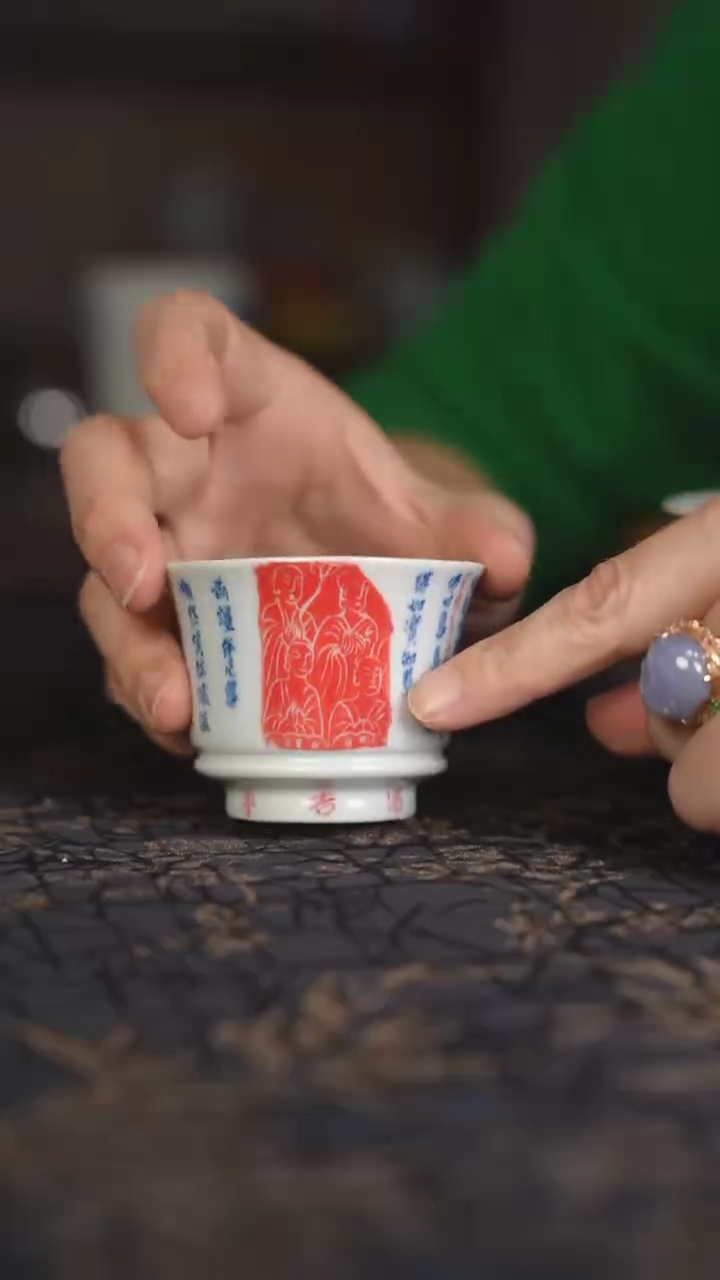 摆件瓷景德镇精品陶瓷茶器