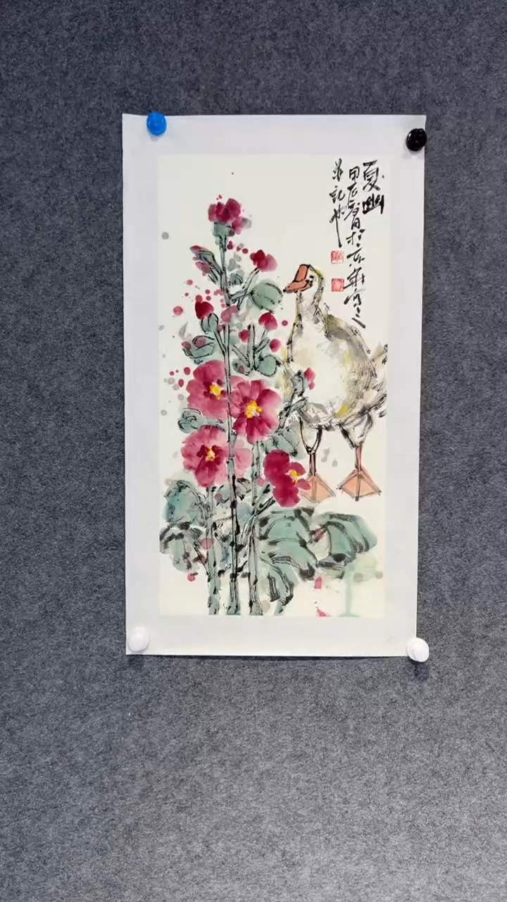 【闪购商品】国画张思洋老师国画作品