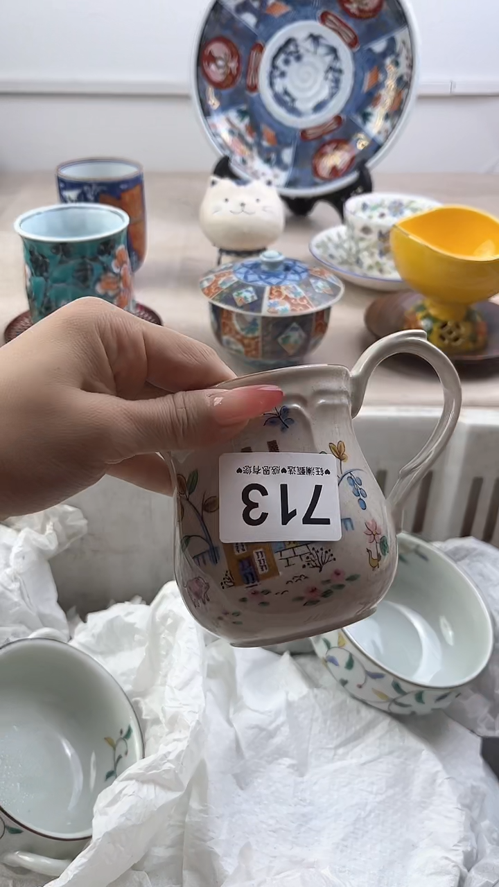 【闪购商品】瓷片713，，，，，，