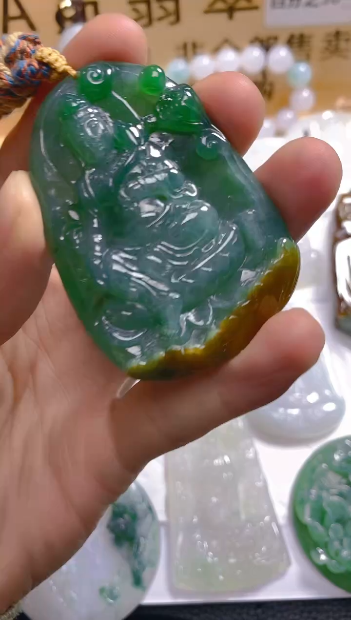 【闪购商品】定制翡翠未镶嵌LY060630