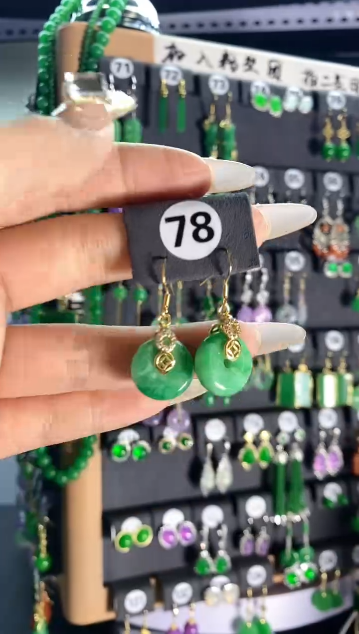 【闪购商品】翡翠颈饰银S925镶嵌78....